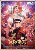 在线看成品视频入口免